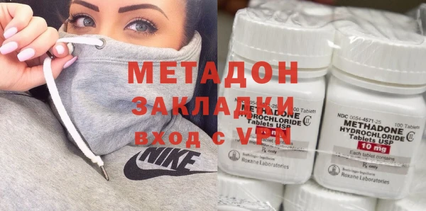 COCAINE Баксан