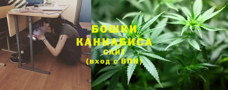 kraken зеркало  Гороховец  Шишки марихуана Ganja  наркота 